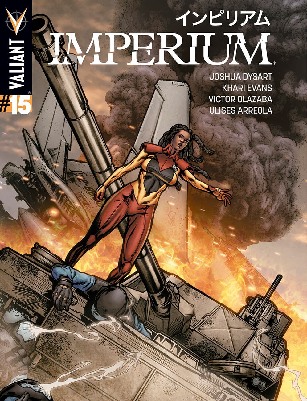 Imperium #15 cover