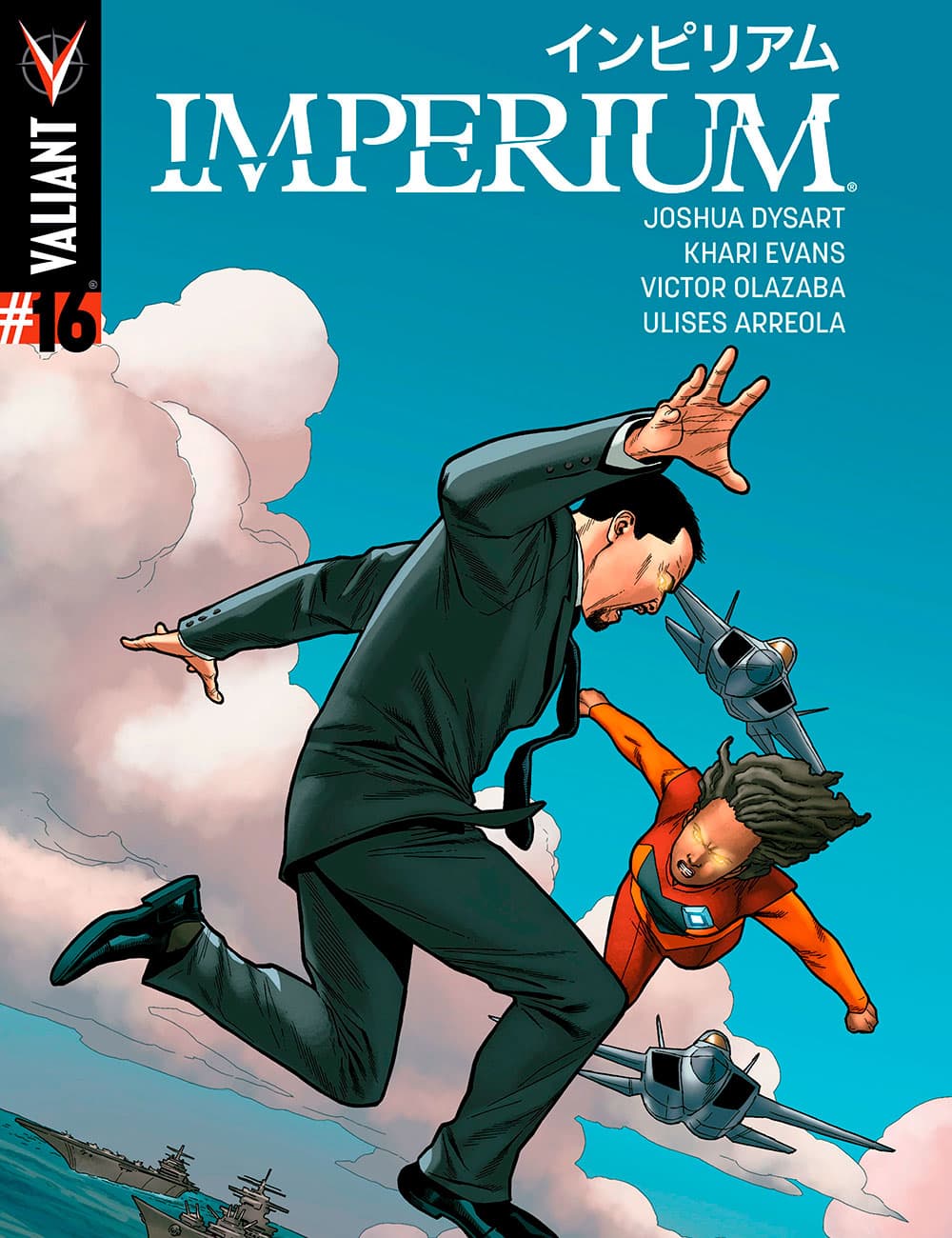Imperium #16 cover